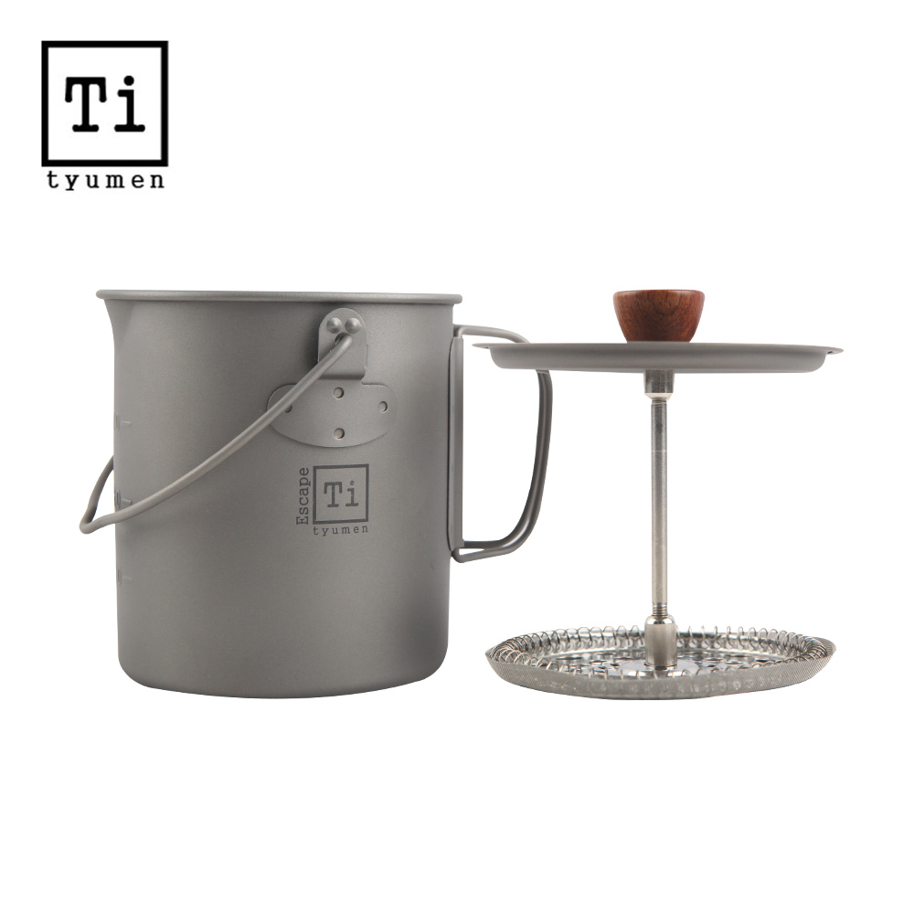 韓國Tyumen Titan 鈦法式濾壓咖啡壺 TIE-C012 純鈦咖啡壺 鈦金屬咖啡壺