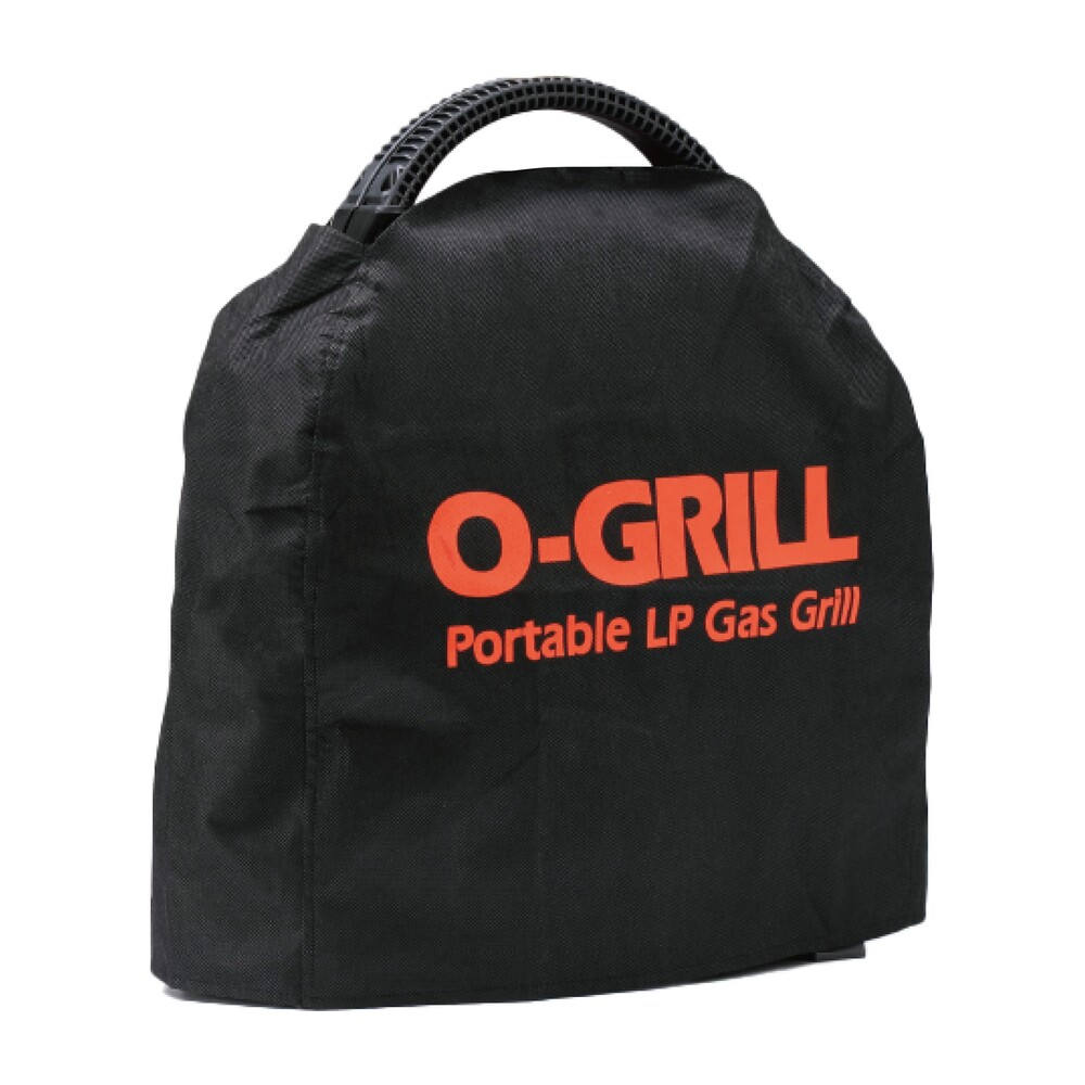 O-Grill Dust Cover 烤爐防塵套