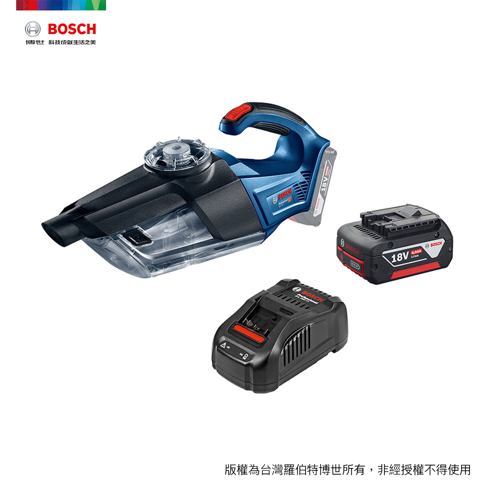 BOSCH 18V 鋰電雙渦流吸塵器套裝組 GAS 18V-1 4.0Ah