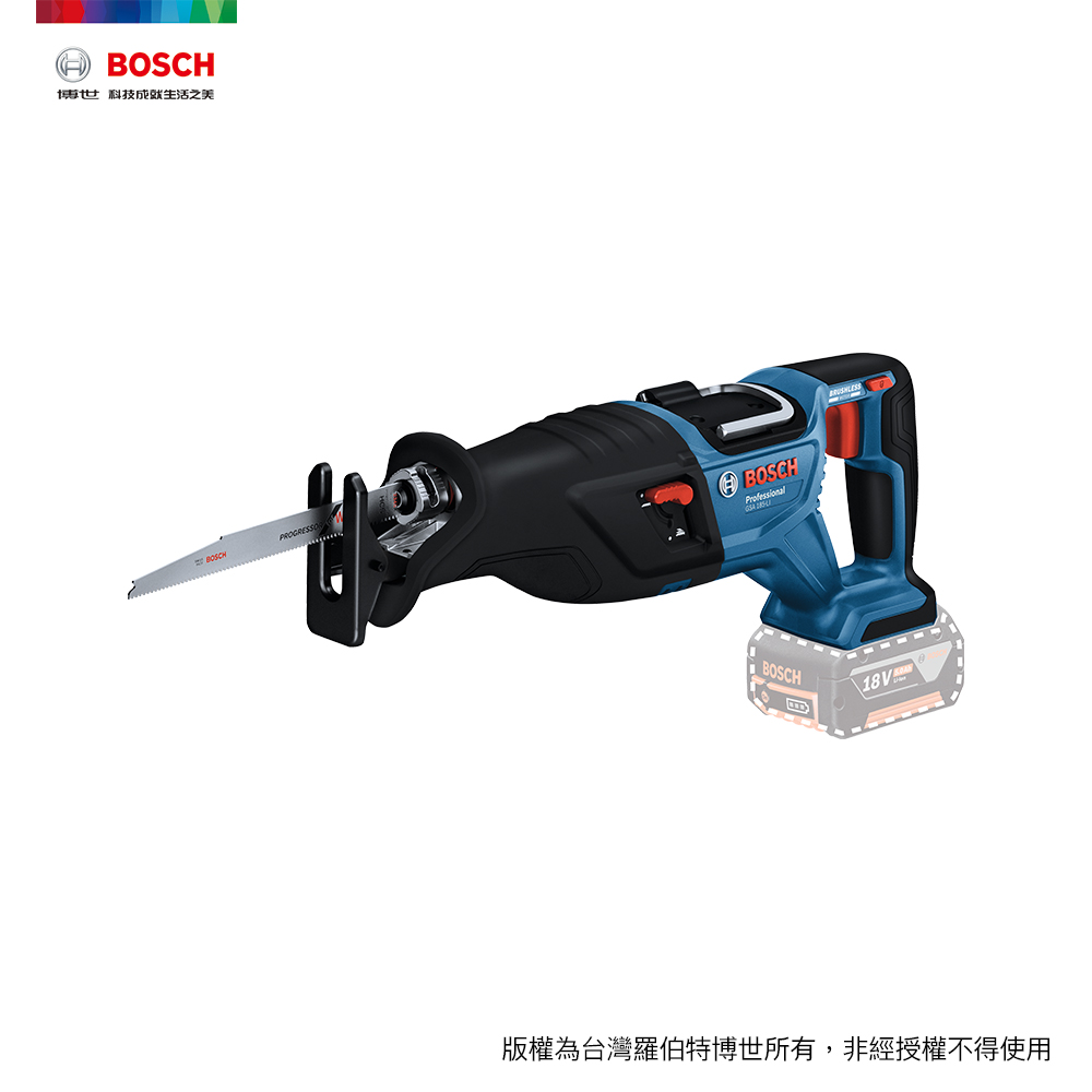 BOSCH 18V鋰電免碳刷軍刀鋸 GSA 185-LI (空機)