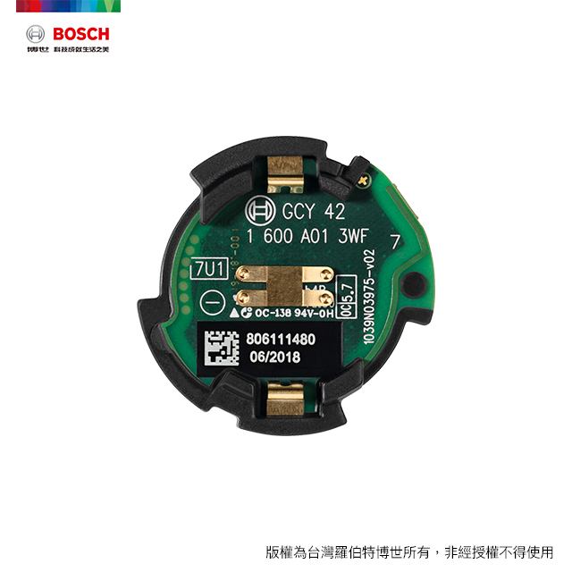 BOSCH 藍芽智慧模組 GCY 42