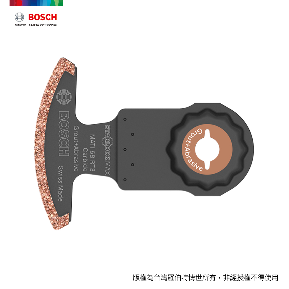 BOSCH MATI 68 RT3 ( 68 x 30 mm ) Starlock MAX 碳化鎢弧形刀