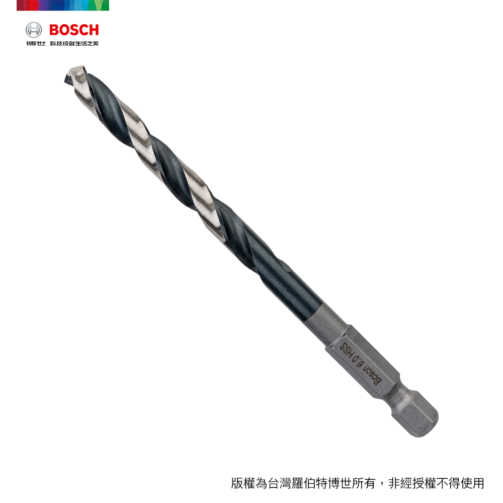 BOSCH 6.0mm HSS-G 鐵工鑽頭 1/4吋六角柄