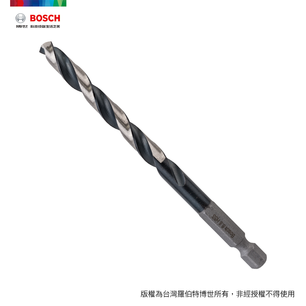 BOSCH 6.8mm HSS-G 鐵工鑽頭 1/4吋六角柄