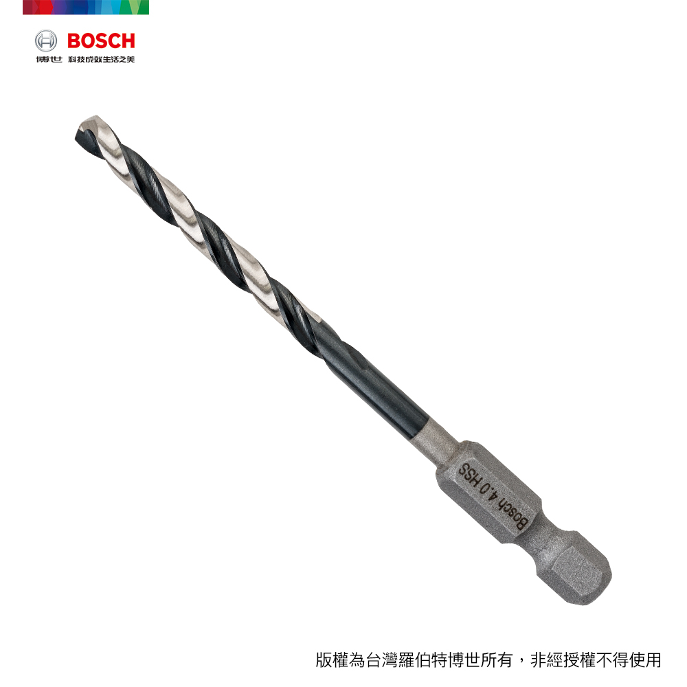 BOSCH 4.0mm HSS-G 鐵工鑽頭 1/4吋六角柄