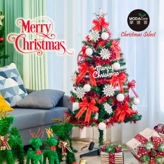 摩達客耶誕-5尺/5呎(150cm)特仕幸福型裝飾綠色聖誕樹 (銀白熱情紅系)含全套飾品不含燈