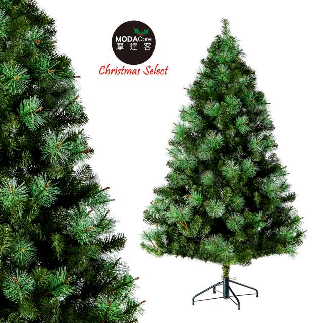 摩達客耶誕-台灣製5呎/5尺(150cm)PVC+ 松針深淺綠擬真混合葉聖誕樹 裸樹(不含飾品不含燈)