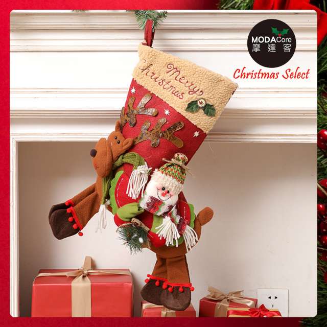 摩達客耶誕-立體雪人騎鹿超萌暖暖聖誕襪