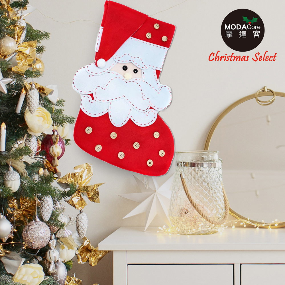 摩達客耶誕-22吋鈕釦摺帽聖誕老公公聖誕襪
