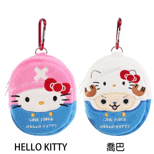Hello Kitty凱蒂貓&喬巴聯名款鑰匙包鎖包 305369/305376【小品館】