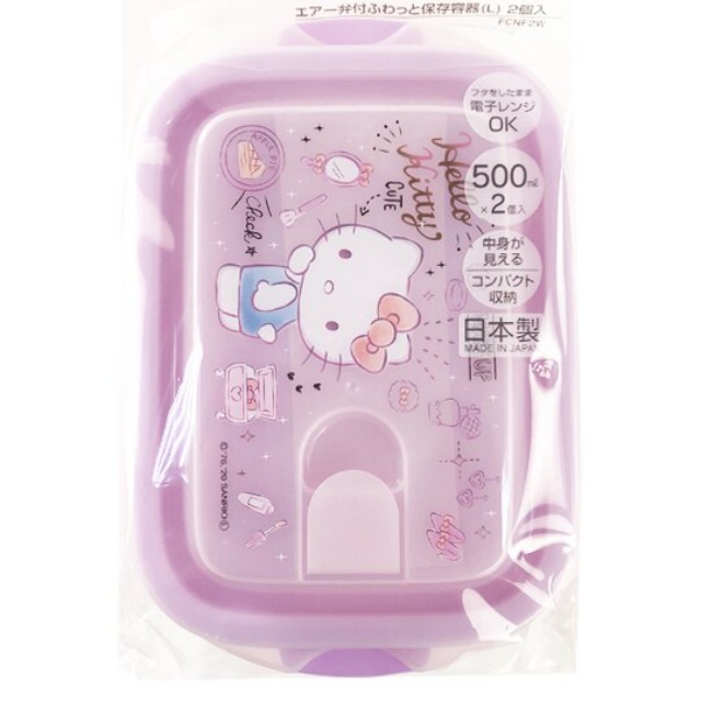 小禮堂 Hello Kitty 日製 輕量型方形塑膠保鮮盒 透明保鮮盒 微波便當盒 500ml (2入 粉紫)