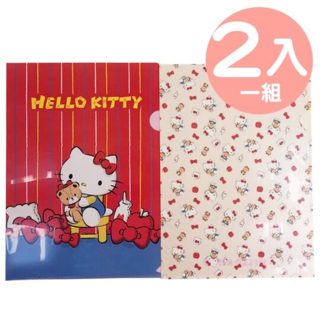 Hello Kitty A4資料夾組 文件夾 L夾 (2入 紅 小熊)