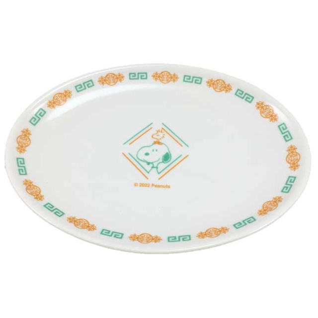 史努比 陶瓷餃子橢圓盤 (綠橘中華風格款)