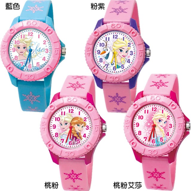 冰雪奇緣兒童錶手錶卡通錶 U9-701【小品館】
