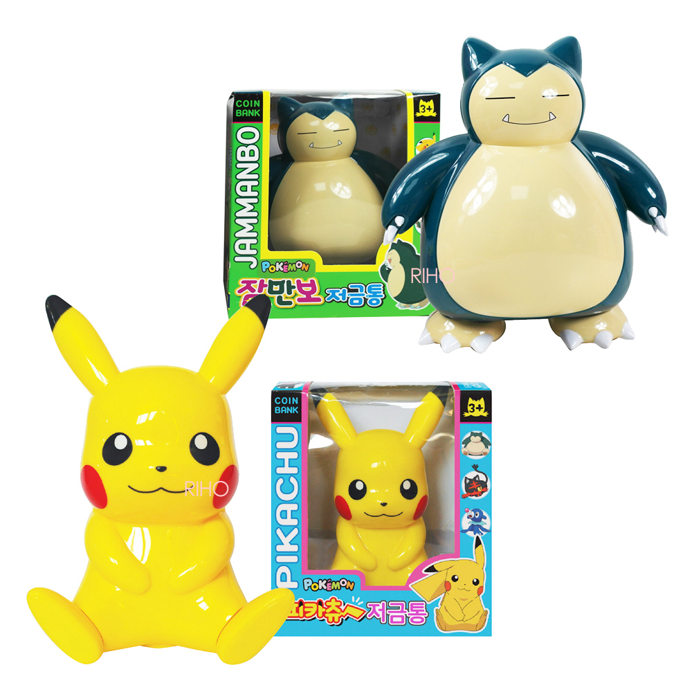 精靈寶可夢 神奇寶貝 造型存錢筒 Pokemon