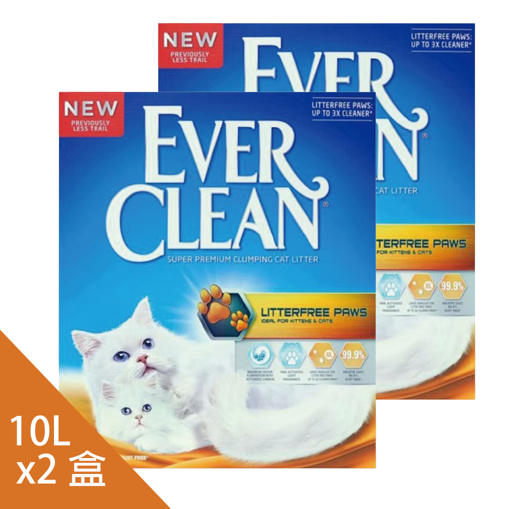 [2包藍鑽歐規【EverClean】粗顆粒低塵結塊貓砂10L