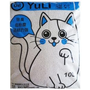 YuLi-大球礦砂 10L(5kg)