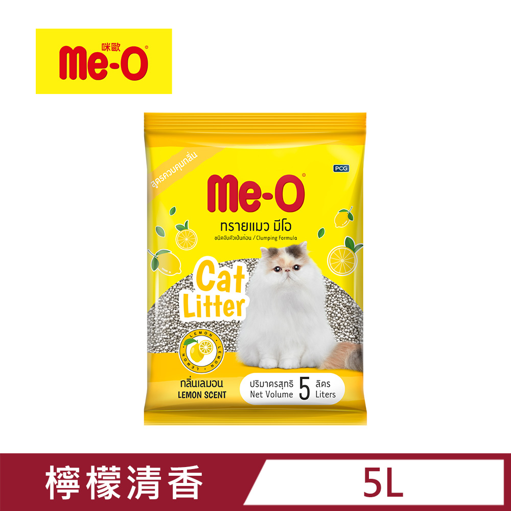 【Me-O】咪歐低粉塵凝結貓砂-檸檬清香 5L