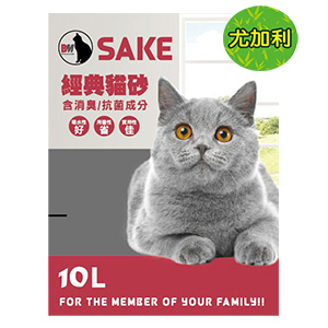 SAKE-尤加利細球礦砂10L(6kg)