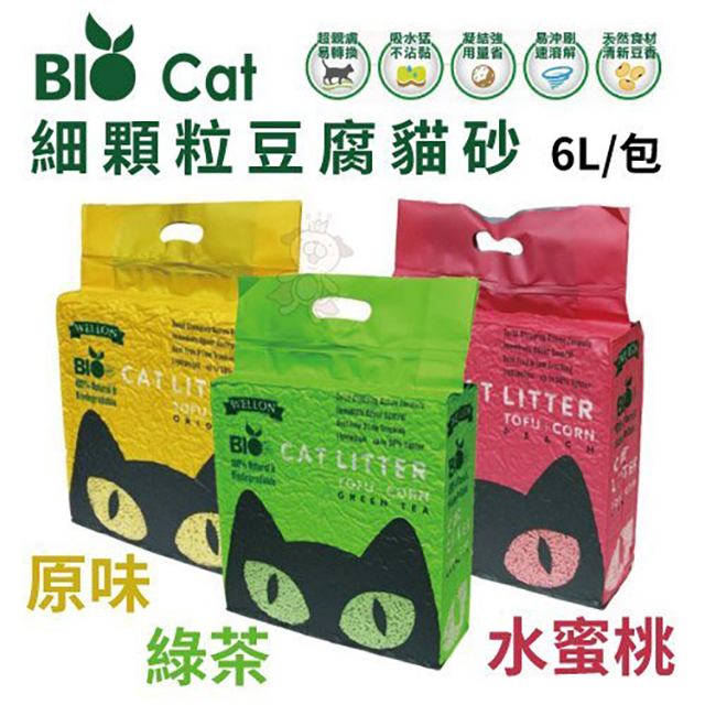 [6包組 BIO CAT細顆粒豆腐貓砂6L/包