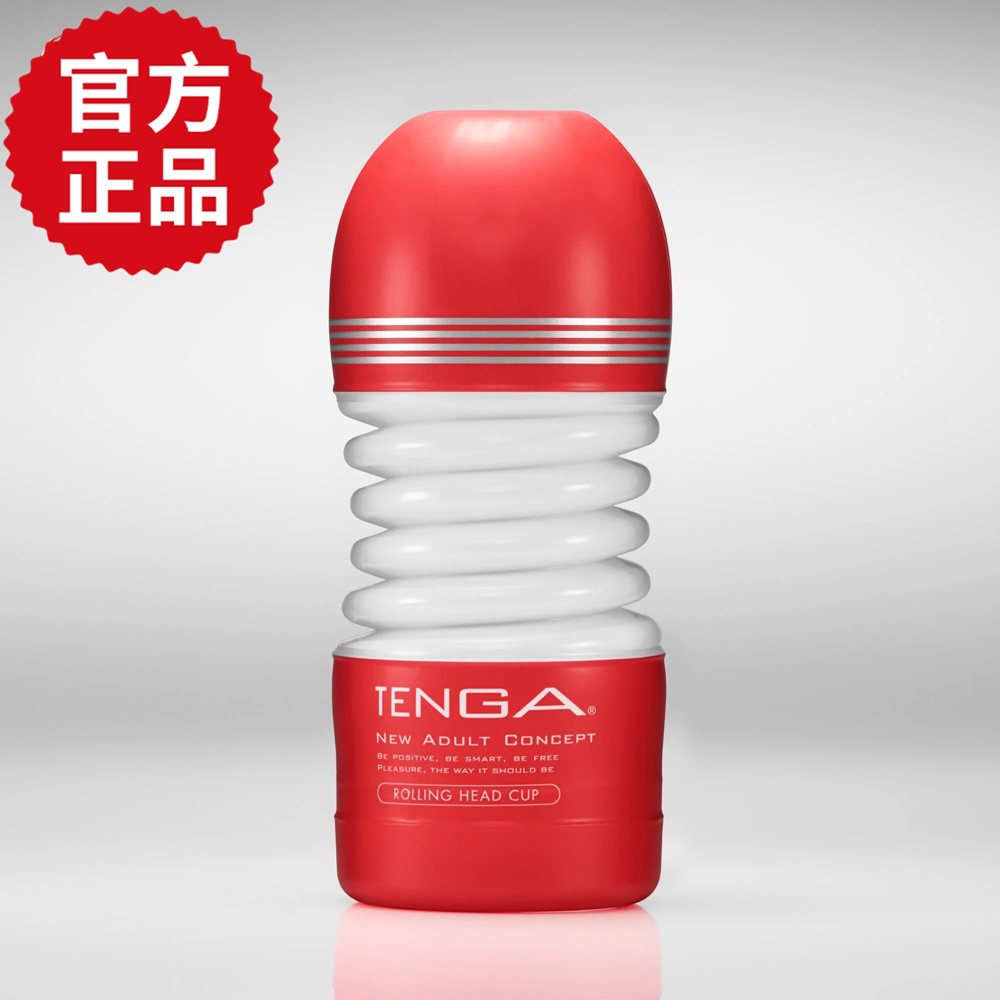 【TENGA 官方正品】CUP 扭動杯 標準版