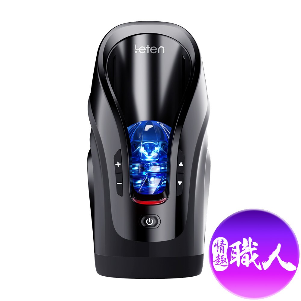Leten｜炮王36絕技杯｜全自動伸縮電動飛機杯