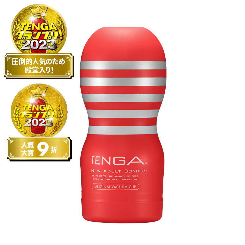 【TENGA 日本正規品】TENGA ORIGINAL VACUUM CUP 真空杯 標準版