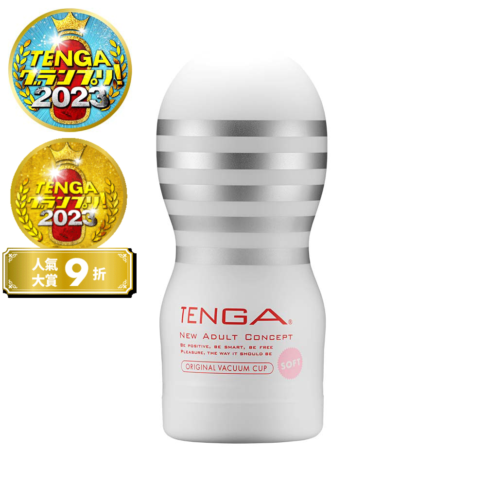 【TENGA 日本正規品】TENGA ORIGINAL VACUUM CUP SOFT 真空杯 柔嫩版