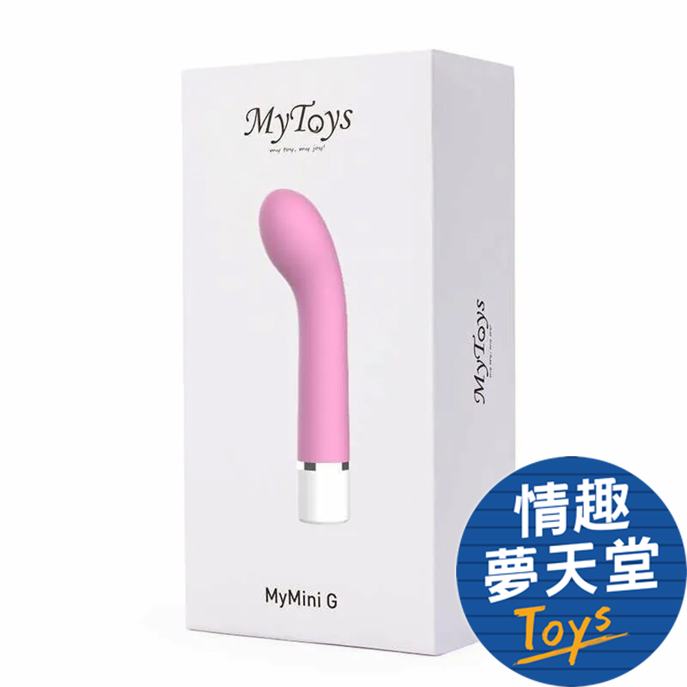 Mytoys｜德國 MyMini G 迷你 電動按摩棒 G點按摩棒