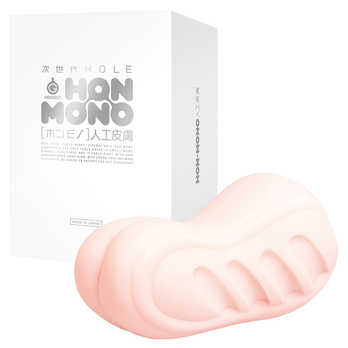 【EXE 精選】次世代HON-MONO人工皮膚夾吸器