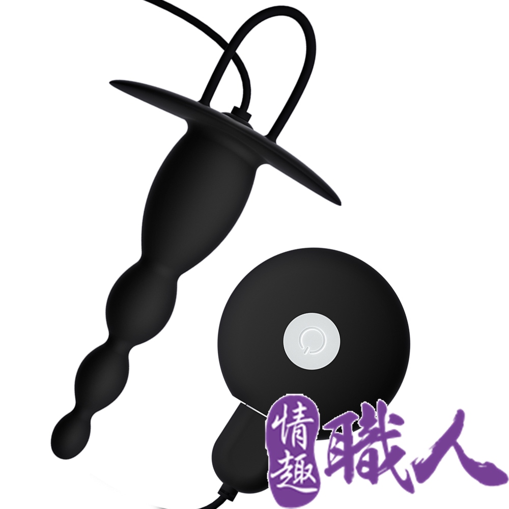 GALAKU｜覓菊10段變頻｜後庭拉珠按摩器