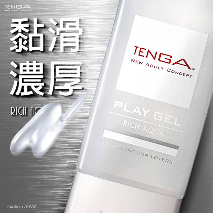 【TENGA】TENGA 濃厚潤滑液-白TPG-101