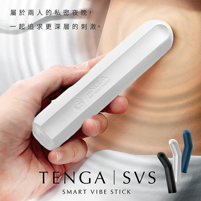 【TENGA】TENGA強力5x3震動棒SVS-002_白