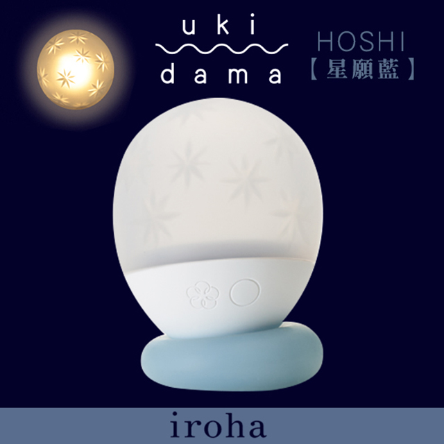 【TENGA精選】iroha 漂浮光球-星願藍HMU-02