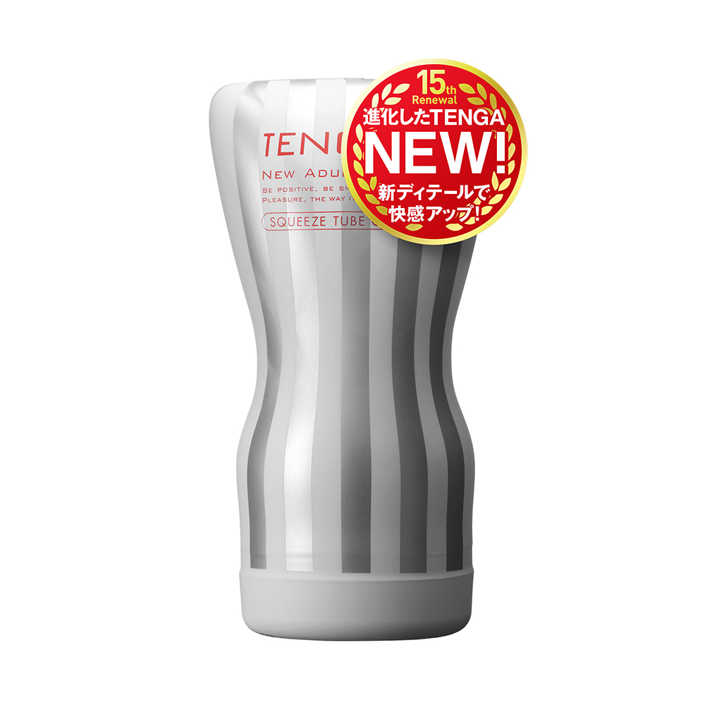 日本TENGA自慰杯15週年擠捏杯柔嫩版-一次性使用商品-飛機杯