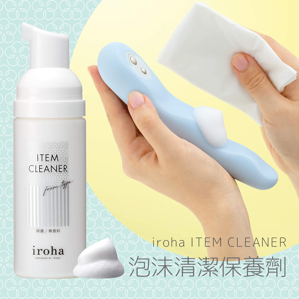 【TENGA】iroha ITEM CLEANER泡沫劑50ml