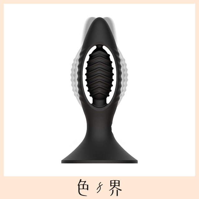 德國MyToys MyPlug 小巨蛋 肛塞震動器