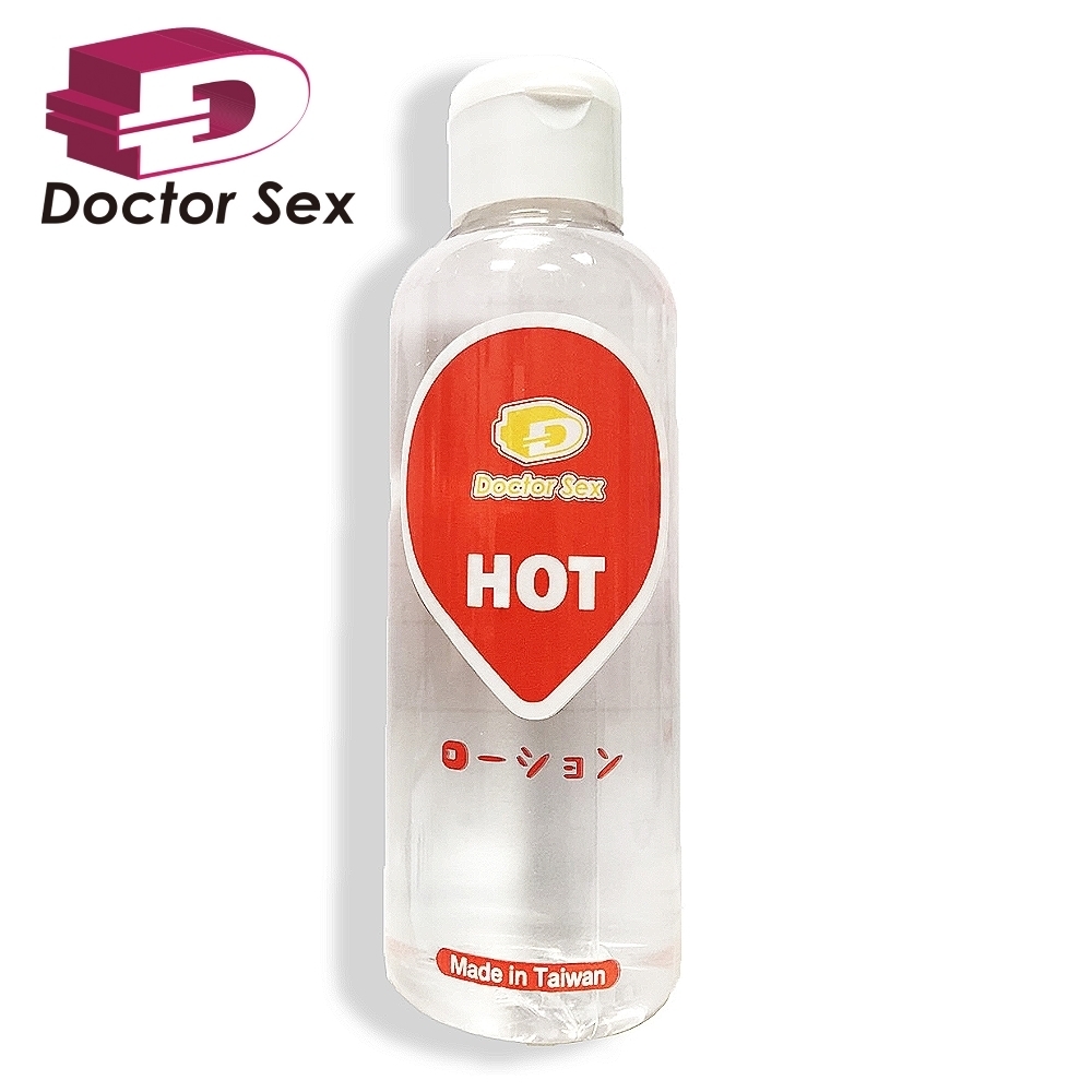 【Doctor Sex】德國原潤HOT絕熱快感親膚水性潤滑液(150ml-台灣製造)