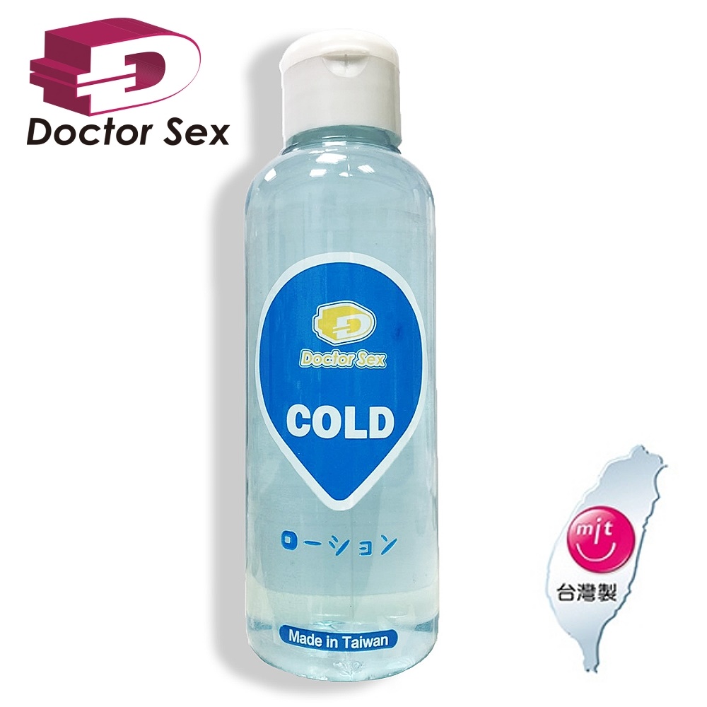 【Doctor Sex】德國原潤COLE清涼快感親膚水性潤滑液(150ml-台灣製造)