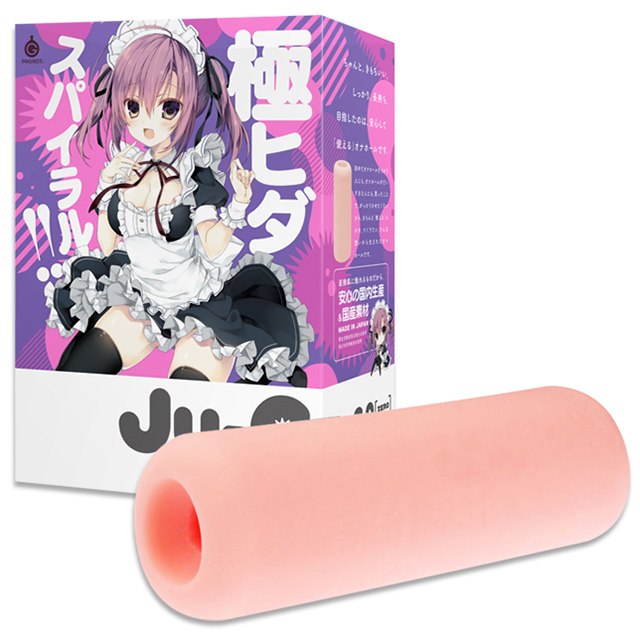 【EXE 精選】Ju-C絕對快感高刺激夾吸-ZERO