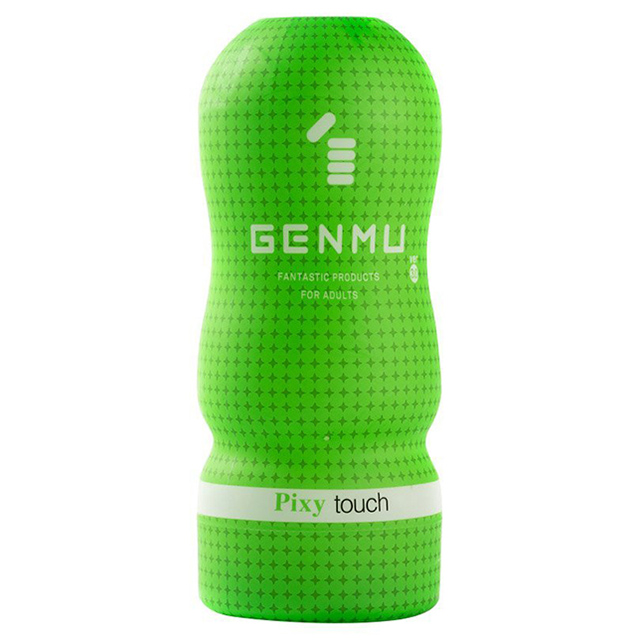 【GENMU精選】GENMU飛機杯Ver3.綠-Pixy