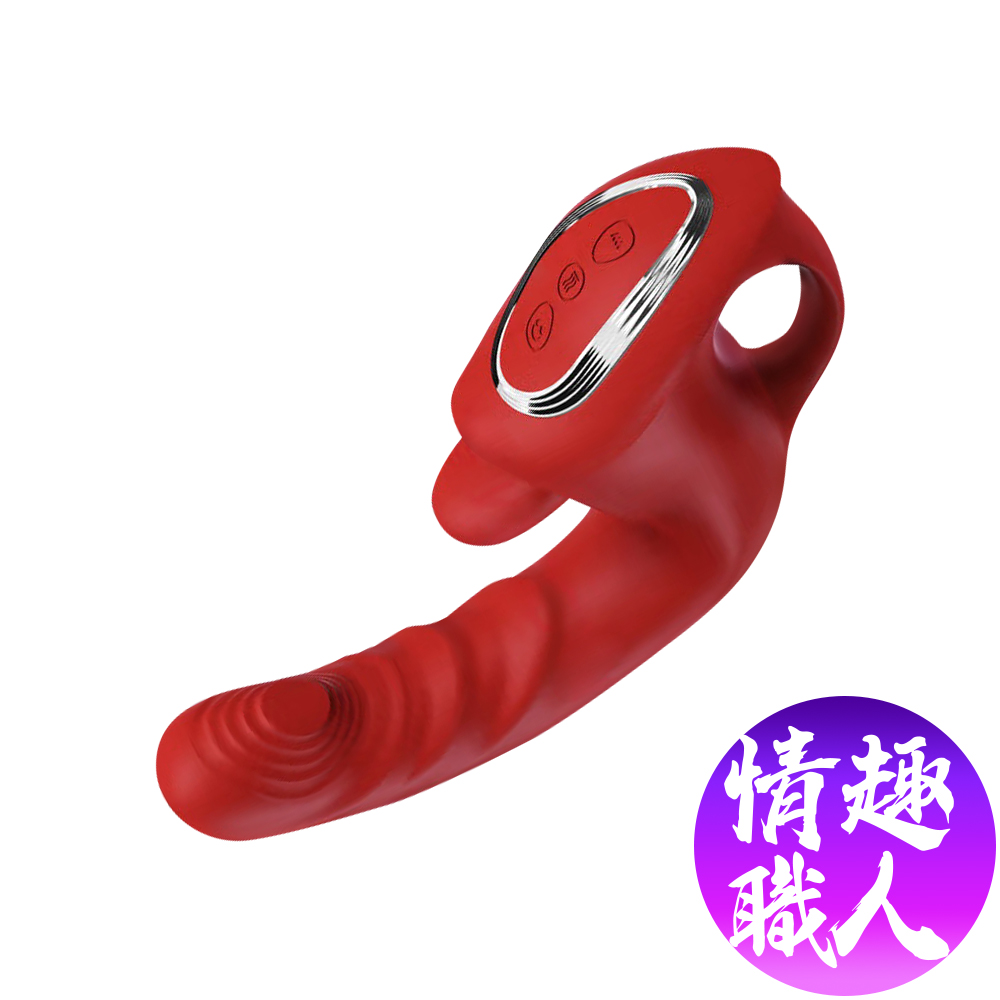 G點大師｜舌舔震動按摩棒｜震動款 紅