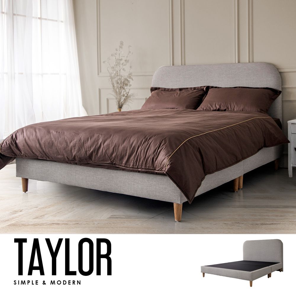Taylor泰勒貓抓皮單人加大3.5尺床組(床頭+床底)