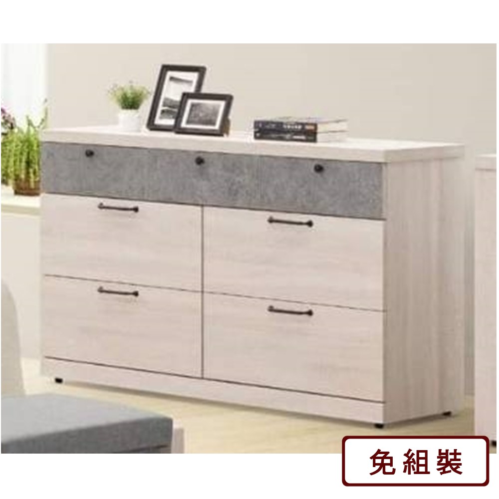 AS-希格諾斯-4尺清水模七鬥櫃-121*40*76CM