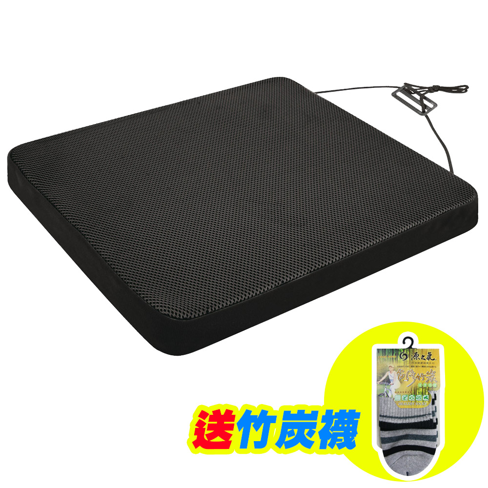 【源之氣】竹炭透氣加厚5公分記憶坐墊(透氣孔/附止滑) RM-9451