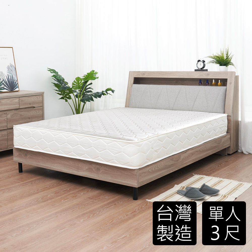 【時尚屋】辛莉3尺硬式中鋼獨立筒床墊2T-1-3x6-免運費/免組裝/台灣製