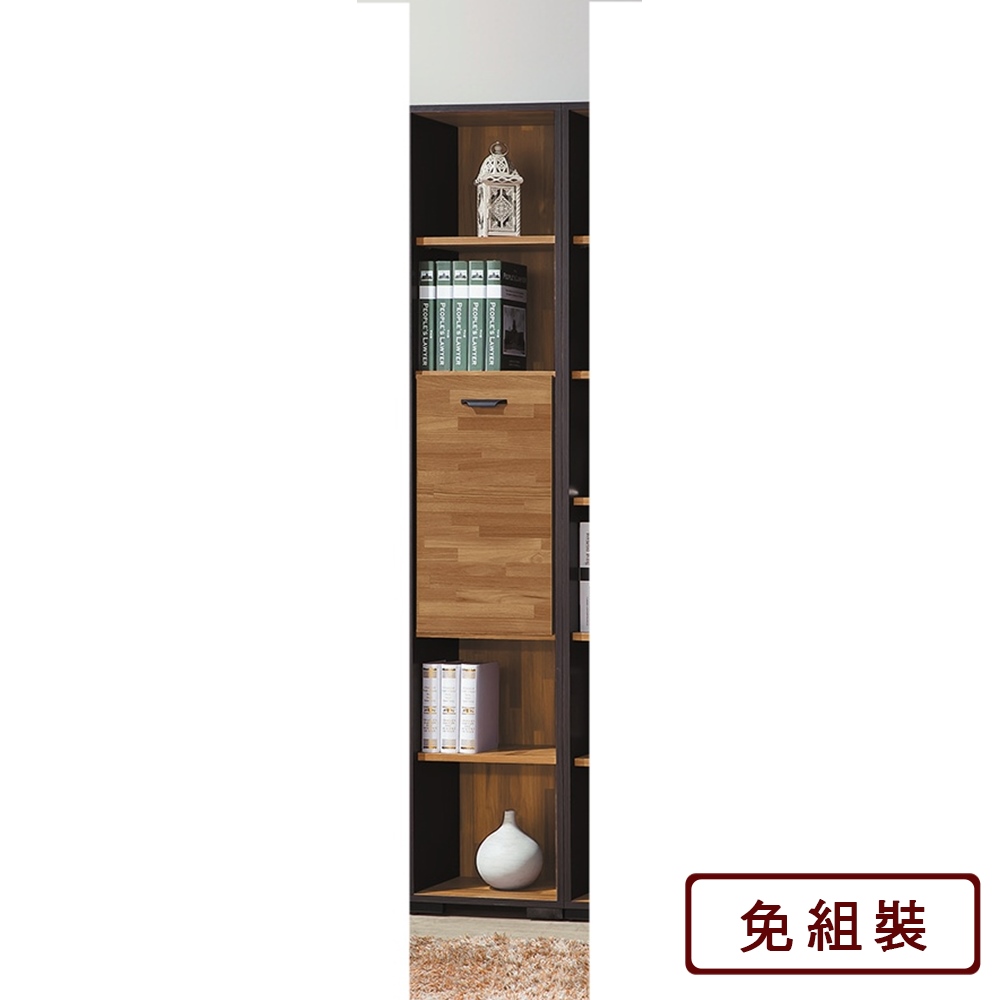 AS-莉雅1.35尺一門集層木色書櫃-41.2x30.3x196.6cm