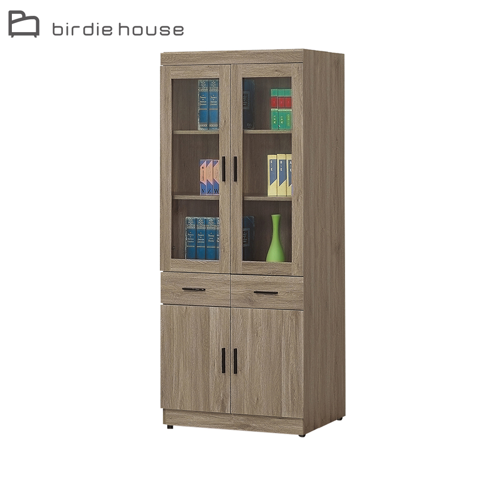 Birdie-卡洛斯2.7尺古橡色四門二抽書櫃/收納置物櫃/書櫥