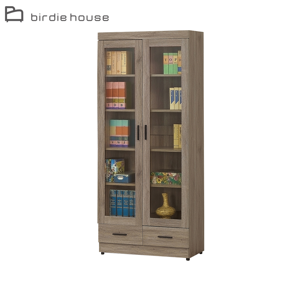 Birdie-卡洛斯2.7尺古橡色二門二抽書櫃/收納置物櫃/書櫥