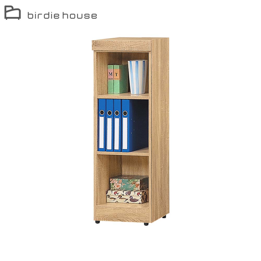 Birdie-魏斯1.3尺三層開放式書櫃/收納置物櫃